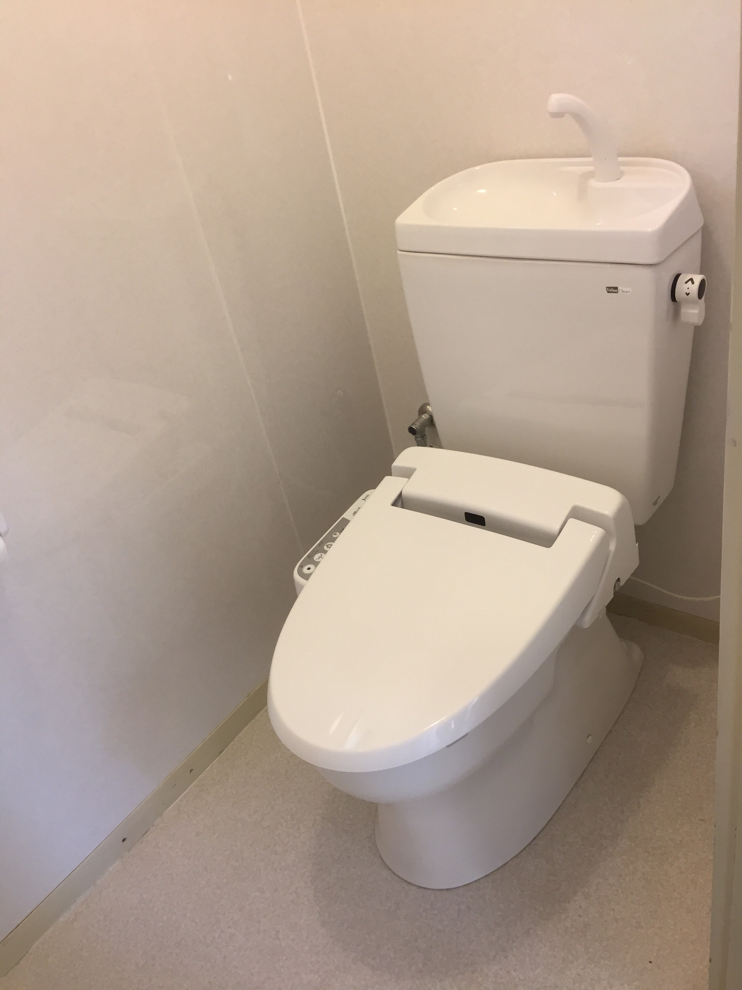 八王子市 築45年トイレリフォーム